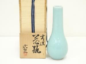 京焼　森野嘉光造　青磁花瓶（共箱）